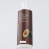 Half Club/Celler Hub / 하프클럽/셀러허브_여성트랜드패션아보카도열매추출물 에멀전 300ml