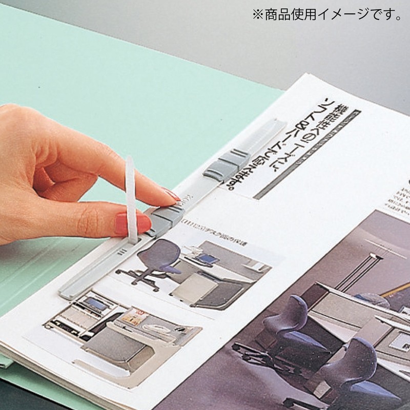 Kokuyo File Flat File S2 A4 Long Edge Binding 10