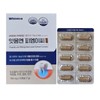 Fineca GumN PMEC PMEC 10 tablets 1ea / 화이니카 잇몸엔