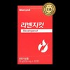 Revenge Cut Mulberry Leaf Extract Powder Dextrin Cheongyang Pepper Maltodextrin