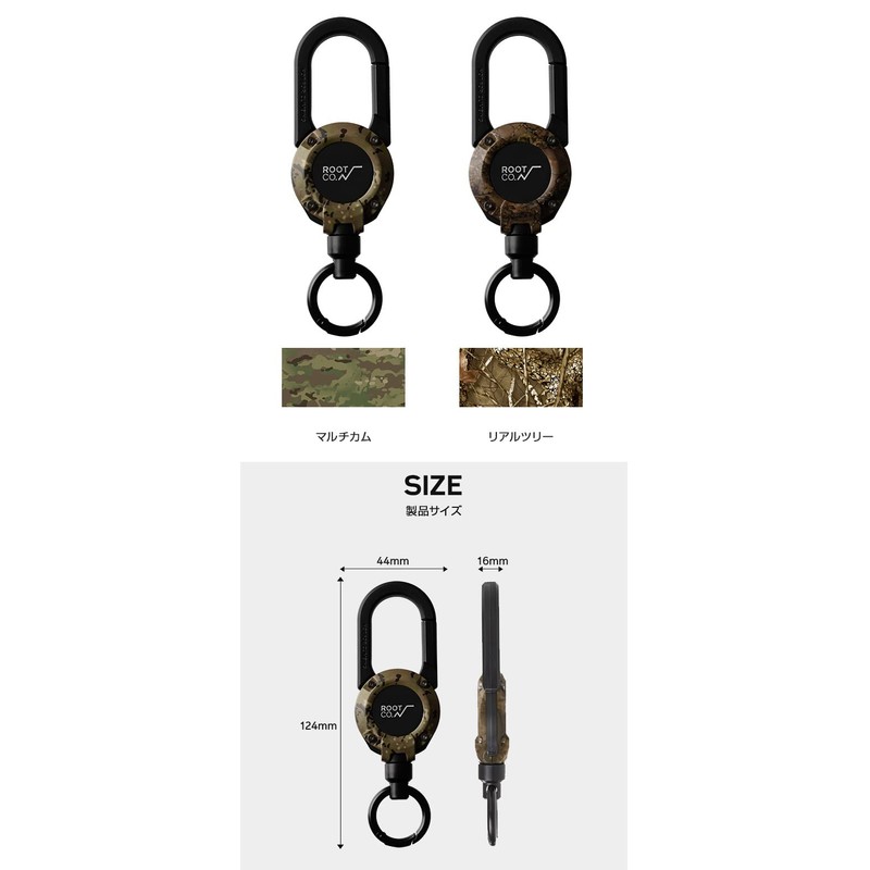 ROOT CO. GRAVITY MAG REEL 360 (Realtree)