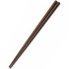 Nagao Chopsticks Octagonal 9.3 inches (23.5 cm) Wooden Iron Wood