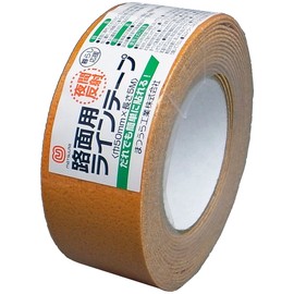 Matsuura Industry Reflective Line Tape for Indoor and Outdoor Use, Width 2.0 inches (50 mm), Length 16.4 ft (5 m), Yellow