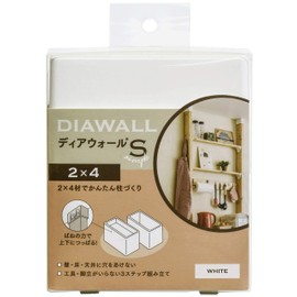 Wakaisangyo DWS24W DIAWALL WAKAI wall tension system, white, for 2 x 4 material.