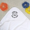 Azeeda 'I Miss The Dial-Up Tone' Baby Hooded Towel (HT00035106)