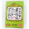 Asian Green Curry 7.1 oz (200 g)