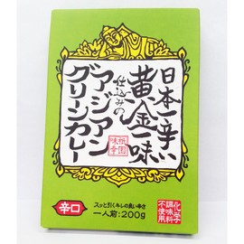 Asian Green Curry 7.1 oz (200 g)