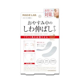 Wrinkle Free Smooth Tape No. 3 mg22117