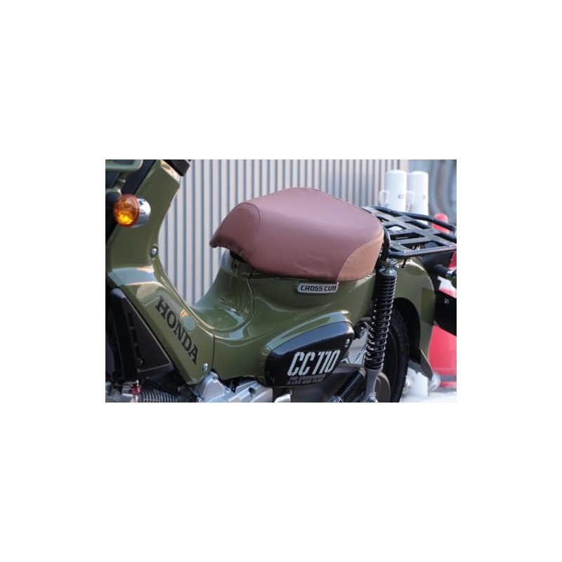 Okubo Seisakusho MARUTO SCC-02 Casual Saddle Cover for Cub Brown/Beige