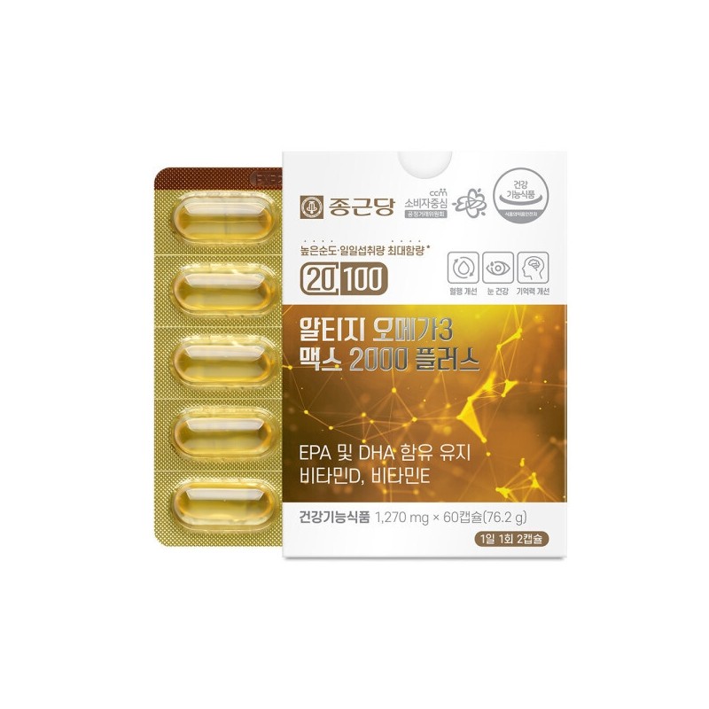 Chong Kun Dang 20100 RTG Omega 3 Max 2000 Plus
