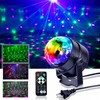 Sound Activated Party Lights 7 Lighting Modes Remote Control DJ
