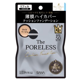 Poreless Cushion Foundation Refill 01 Light Beige