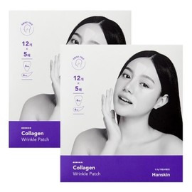 Hanskin [한스킨] 콜라겐 주름 패치 10매 (120패치) [Hanskin] Collagen Wrinkle Patch 10 Sheets (120 Patches) [2 items [B0010648]]