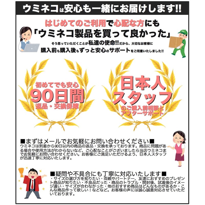 Pumpkin Parade Wig 3 Piece Set Long Curly Wave Curly