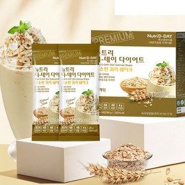 Nutri D Day Nutr D Day Diet Shake Happy Party Mix 28 packets / 뉴트리디데이 다이어트 쉐이크 해피파티믹스 28포