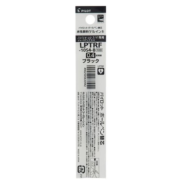Pilot LPTRF-10S4-B Juice Up 3 and 4 Ballpoint Pen Refill,