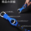 Fish Grip, Fish Catcher with Measuring Function, 360 Degree Horizontal