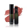 Wirwody #04 Auto Almond Multi-Stick Balm, Lipstick, For Both Cheeks,