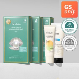 JM Solution [Free Pack of 2] JM Solution Cheonggwang Marine Pearl Moisture Mask Pearl 24ml 10 sheets x 3 packs Total 30 sheets / [팩2매증정]제이엠솔루션 청광 마린 진주 모이스처 마스크 펄 24ml 10매입 x 3개 총 30매