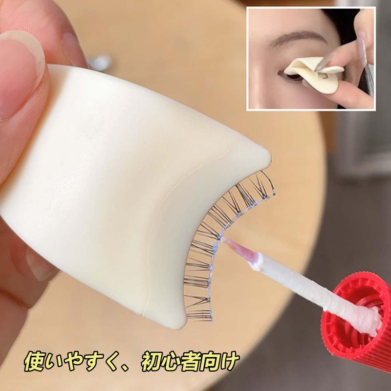 PAVIKE False Eyelash Clips (Set of 2) False Eyelash Applicators