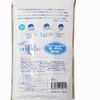Q-MaX Ultra Cooling Non-woven ICE Mask, Regular Size, 5 Sheets