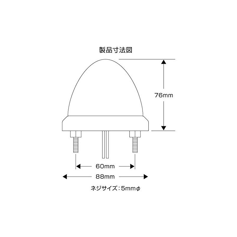 Jet Inoue 532681 Queen Star Light Bath Marker, 24V, Blue