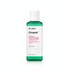 Dr. Jart [Limited Special/Refreshing Moisture Soothing] Dr. Jart Cicapair Intensive