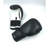 Woldorf USA Boxing Gloves Black Kickboxing, Grappling, Fighting, Muay Thai