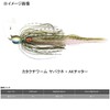 Issei Katachi Worm Yabakune, 4.5" #50 Murakami Special