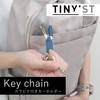 Raymei Fujii NK1079J Keychain, Tinist with Carabiner, Beige