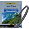 MARUMI DHG37LPRO camera filter