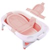 Baby Bath Insert, Baby Bath Cushion