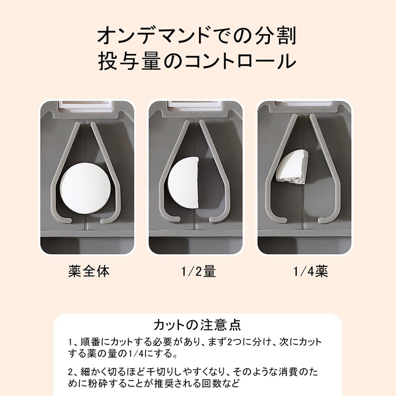 Pill Cutter, Pill Case, Pill Cutter, 2 Divisions, Easy Operation,