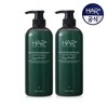 Ofresh Deep Herbal Strong Shampoo 700mlX2 Hair Loss Symptoms Relief