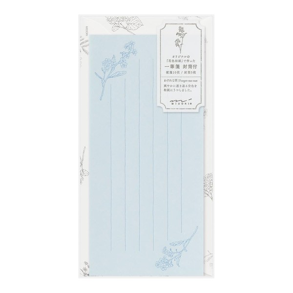Midori 89576006 Single Pencil Notebook with Envelope, Flower Colored Washi,