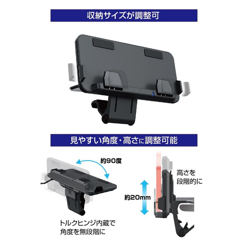 Seikou Sangyo EC-248 Car Accessories EXEA Dashboard Charging Tray, Black