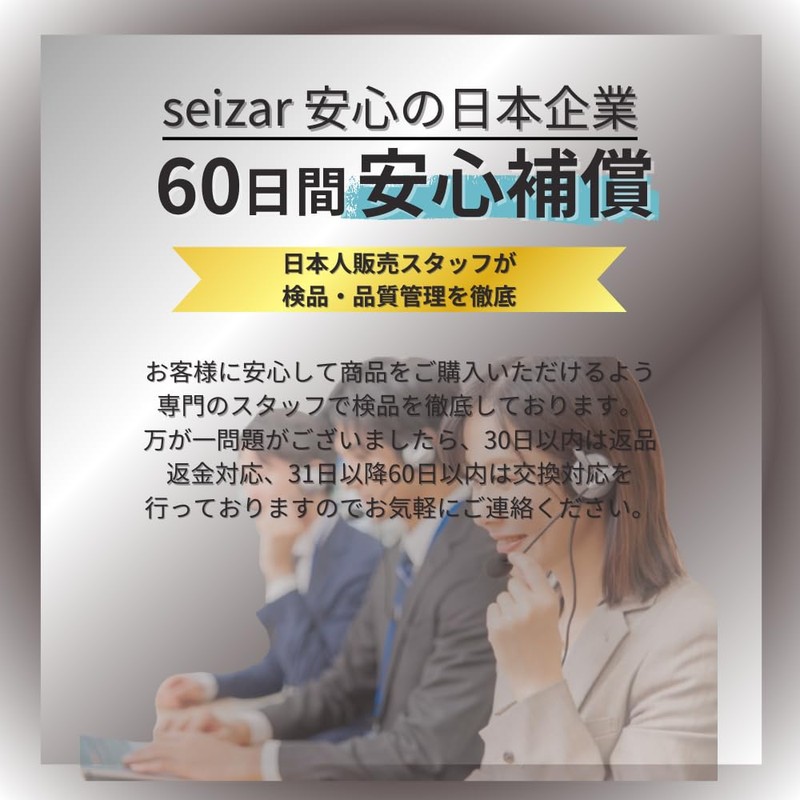 seizar 車 ネックパッド 車 ネックピロー ヘッドレストピロー 車 枕 ゲーミングチェア ふわふわ