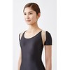 Easy to Wear Posture Supporter, Beige, M-L