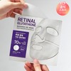 Dermatory (현대홈쇼핑)더마토리 레티날 글루타치온 광채 겔마스크 (Daewon Home Shopping) Dermatory Retinal Glutathione Radiance Gel Mask