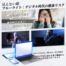 TINHAO PC Glasses, Blue Light Reduction, UV400 Protection, Clear Lens, Oval Frame, Lightweight TR90, Case Included, black frame