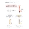 Borica Serum Radiant Skin Base