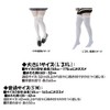[ARALE] High Socks, Compatible with Tall Heights, Large Sizes, Over