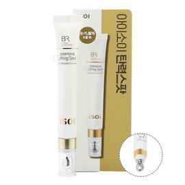 Isoi Bulgarian Rose Intensive Lifting Spot 25ml / 아이소이 불가리안 로즈 인텐시브 리프팅 스팟 25ml