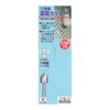 Sankyo Corporation CS6-16 H&H Hexagonal Shaft Chamfer Cutter 0.6 inch