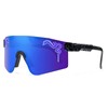 Douide Cycling Glasses for Youth Women & Men, Baseball Sunglasses