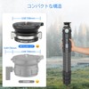 WEYLLAN LH7 Leveling Base Tripod Leveling Base Camera Leveler with