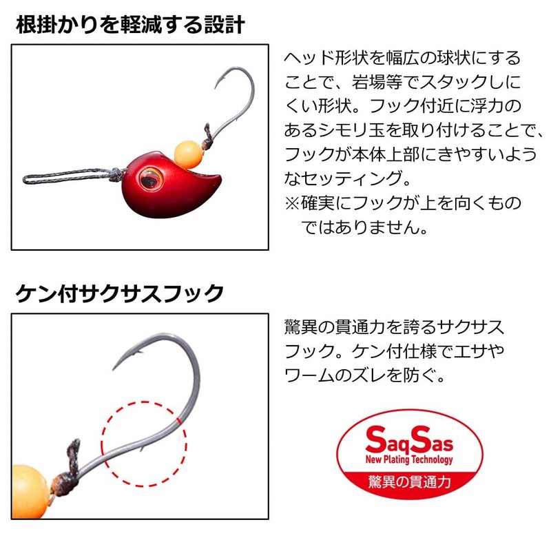 Daiwa Zurbiky SS Bottom Roll Brakuri, No. 5, Gold
