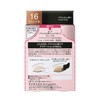 SF Orb Brush One-coat Shadow N 16 Orange Eye Shadow,