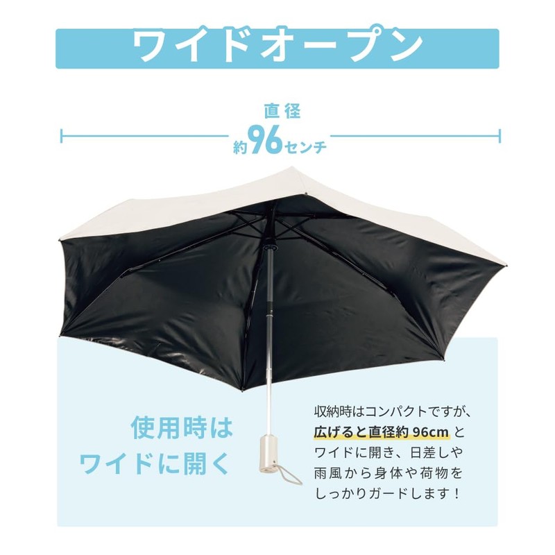 HUS Parasol Auto Open & Close Parasol Lightweight One-Touch Light