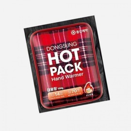 Domestic shaking hot pack 100g portable pocket hot pack hand warmer 100g 15ea